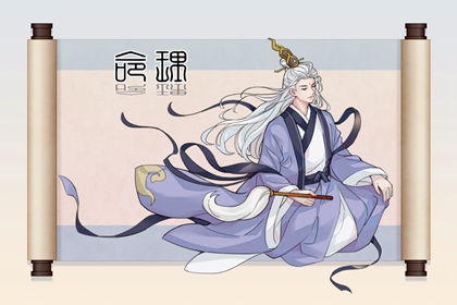 全民农历日历_今日农历查询_农历2025年日历表