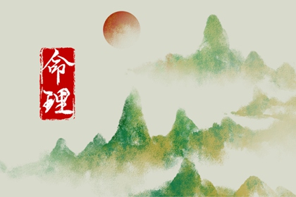 择吉老黄历皇历,老皇历查询,择吉老皇历