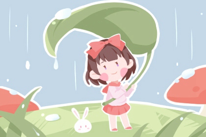 万年历日历表,日历查询,日历2025年老黄历