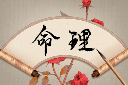 老黄历万年历|万年历查询表|黄历万年历黄道吉日