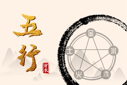 日历查询,日历查询2025年吉日,日历查询2025年