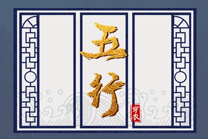 日历老黄历|择吉日历|日历表2025日历